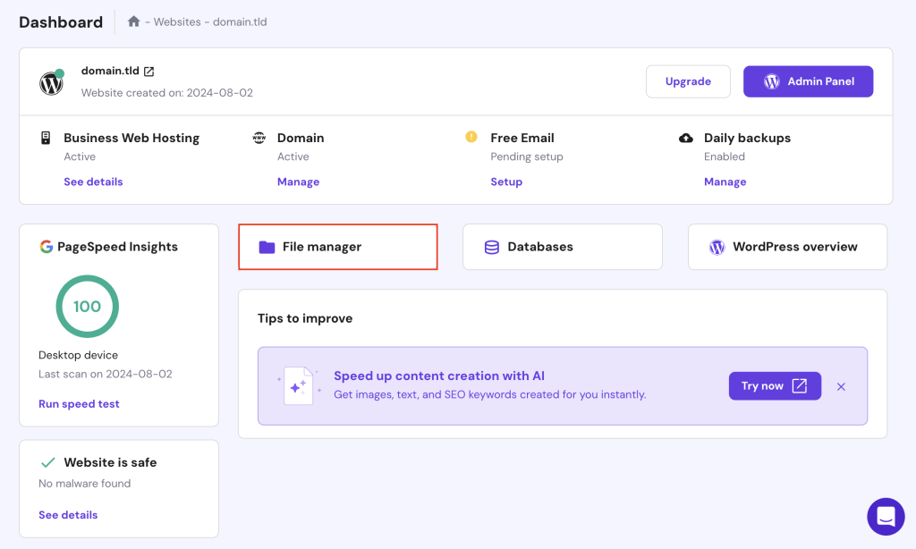 The File manager menu in hPanel's dashboard